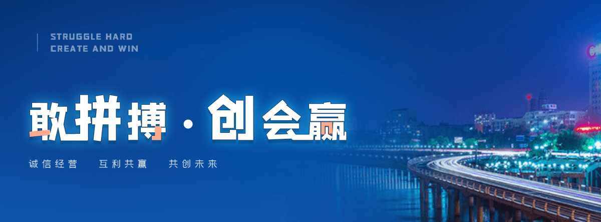 武乡钴料回收公司